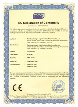 CE